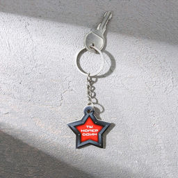 Цена за 2 шт. Магнит и брелок на 23 Февраля Ты номер один - Сима-ленд фото 6