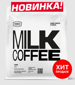Кофе Хани