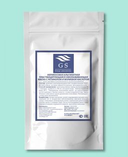GSG-01-010 с экстрактом абрикоса - Gs group laboratories фото 3
