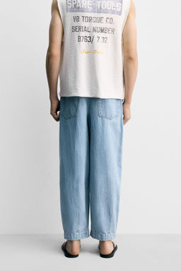 WIDE-LEG PLEATED DENIM CHINO TROUSERS - Zara фото 3
