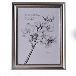 Фоторамка 30x40 / KS4117-5 /