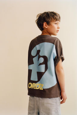 CAMISETA ESTAMAPADO LOGO / Marr?n