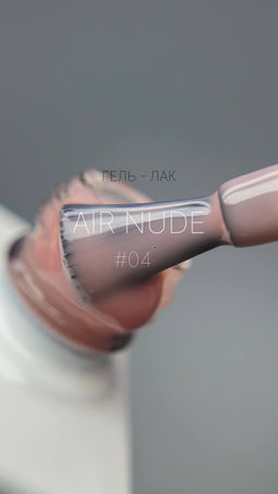 Гель -лак  AIR NUDE - Ms pro фото 2