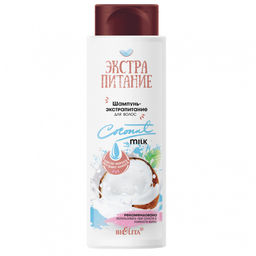 Белита ЭКСТРАПИТАНИЕ Шампунь-экстрапитание для волос "Coconut Milk" 400мл