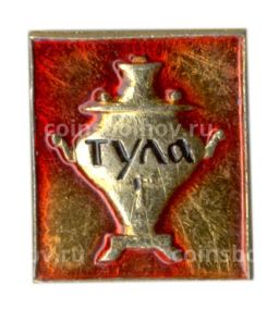 Значок Тула