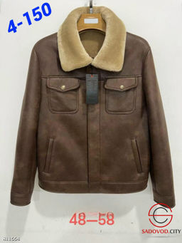 Зимние кожаные мужские куртки с внутренним мехом