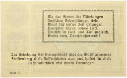 Банкнота 50 геллеров 1920 года Австрия община Зенфтенберг (Нотгельд)