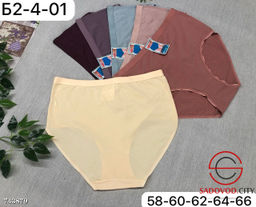 Трусики слипы женские, 10 шт - Bruno фото 2