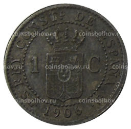 1 сентимо 1906 года Испания