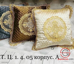 Наволочки с кружевом из велюра