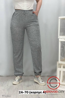 Женские спортивные штаны