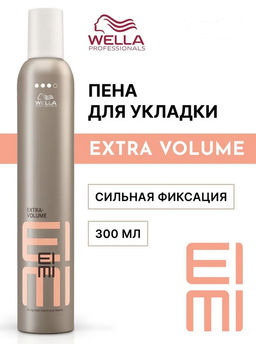 -23% Пена легкой фиксации Natural Volume EIMI, 300 мл Wella Professionals