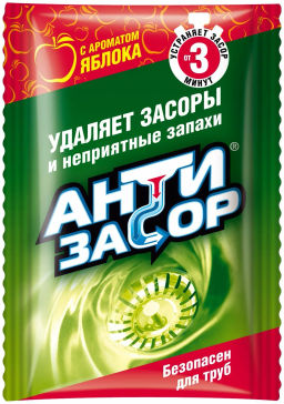 АНТИЗАСОР ср-во Гранулиров.д/удал.засора в трубах ПРОФЕССИОНАЛЬНЫЙ 50гр