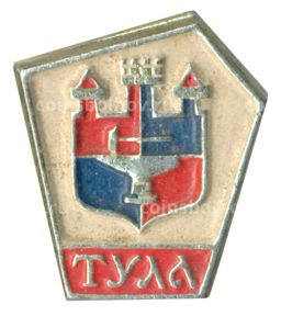 Значок Тула