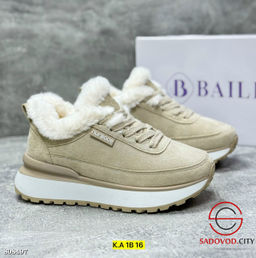 Кроссовки женские зимние