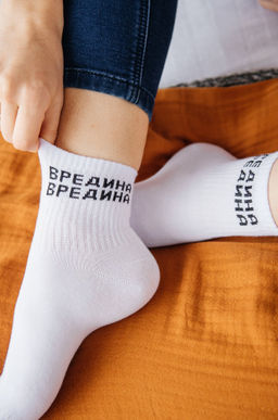 Носки с надписью Happy Fox  фото 7