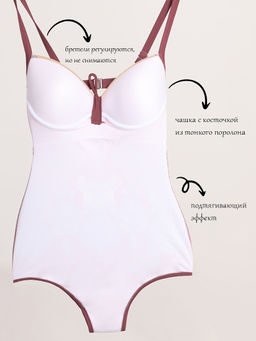 24-27 19060.С5 Купальник - Almond фото 5