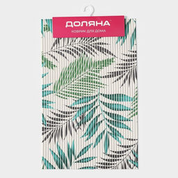 Коврик для дома Доляна Пальмовая ветвь, 40?65 см, зелёный  фото 5