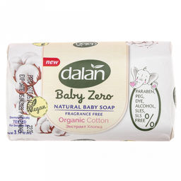 Мыло туалетное твердое детское Dalan Baby Zero 90г, Хлопок (Турция)  фото 2