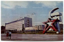 Открытка По Татарии  Нижнекамск. Проспект строителей.