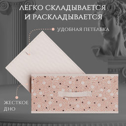 Короб стеллажный с двойной крышкой, 58*40*18 см, OPUS ROMANO VENUS, шт - Valiant фото 16