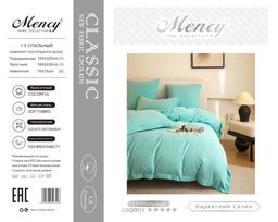 КПБ Mency Winni Бархатный сатин однотонный MENWBSO010 Евро