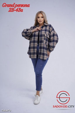 Стильная рубашка на пуговицах, повседневная модель