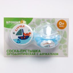 Пустышка с держателем, ортодонтическая, от 0 мес., виды и цвета МИКС - Крошка я фото 8