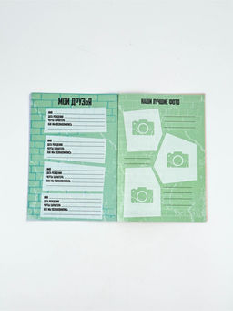 Подарочный набор. анкета для мальчиков А5, 16 л., ручка 23 Февраля - Artfox фото 8