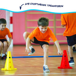 Конусы для эстафеты, 6 шт.