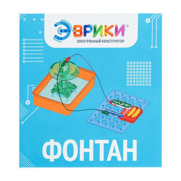 Электронный конструктор Фонтан, 16 деталей - Эврики фото 11