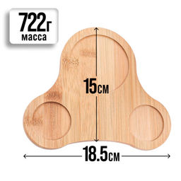 60322 Набор банок для специй LR (х12) - Mayer&boch фото 2