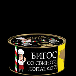 Солянка Бигос со свиной лопаткой Кухня от шефа / Cucina dello chef, 325г