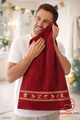 Полотенце для лица, 1 шт.