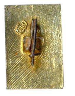 Значок Брестская крепость