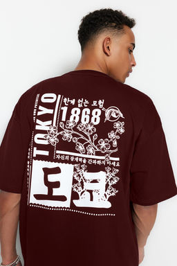 TRENDYOL MAN Lacivert Oversize/Genis Kesim Uzak Dogu Bask?l? K?sa Kol %100 Pamuklu T-Shirt TMNSS23TS00170 - Trendyolmilla фото 26