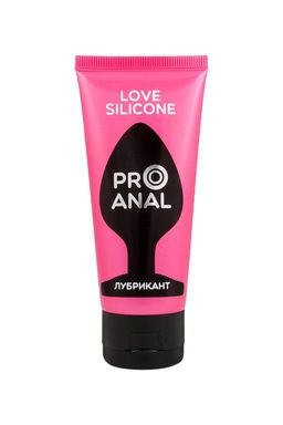 Гель-лубрикант Silicon Love Surprise на силиконовой основе, 50 г - Биоритм фото 2