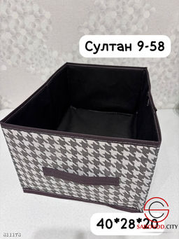 Органайзер для хранения вещей