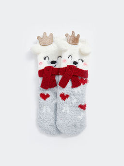 Nak??l? K?z ?ocuk Ev ?orab?