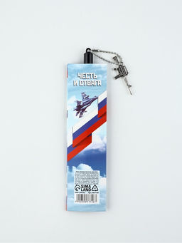 Цена за 2 шт. Ручка шариковая, синяя паста 0.5 мм с подвеской автомат пластик Для настоящего героя - Artfox фото 10