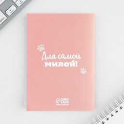 Цена за 2 шт. Набор блокнот А6, 32 листа, наклейки, магнитные закладки «Милый котенок»