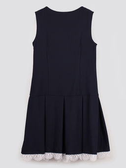 Сарафан - Смена фото 5