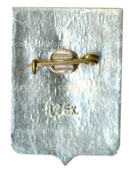 Значок Крестцы