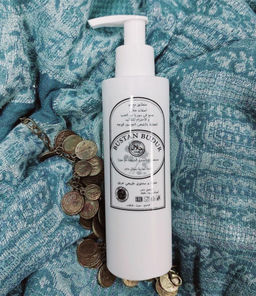 Кондиционер-маска для объема у корней и против жирности кожи головы Muntajae Mayiyun "Курорт", 200 мл