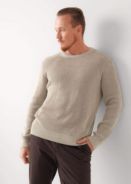 Джемпер мужской