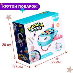 Каталка на палке «Световой самолётик», световые и звуковые эффекты, цвета МИКС