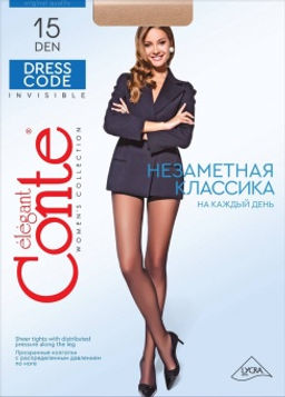 DRESS CODE 15 (конверт) XL (96/12) - nero - Conte elegant фото 2