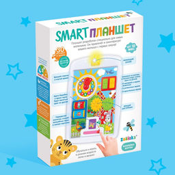 Игрушка обучающая Smart Планшет: Ферма, световые и звуковые эффекты, активные элементы - Zabiaka фото 6