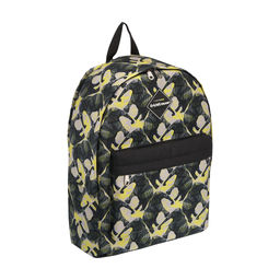 Цена за 1 шт. Рюкзак ErichKrause® EasyLine® 17L Missed Elephant