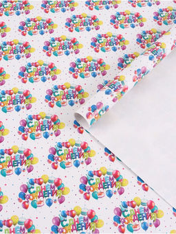 Цена за 10 шт. Бумага упаковочная глянцевая «С Днём рождения», 70 × 100 см